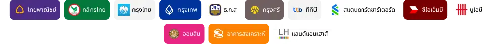 Bank