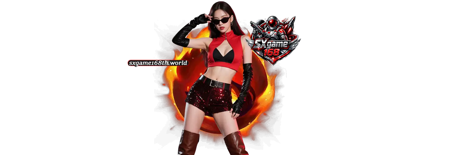 sxgame168สล็อต